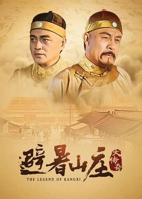 繁花 手账条目贴纸：霓虹色块与都市剧集标签